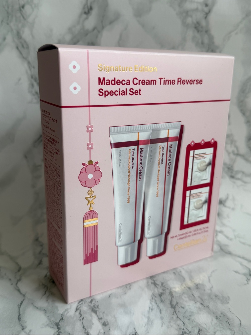 Kbeauty Centellian24 Madeca Cream Time Reverse Special Set